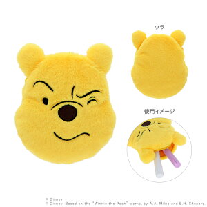 y25%OFFzfBYj[@܂̃v[@_CJbg|[`@ߊ畿@4901770640693@[M 1/2]@[disneyzone]