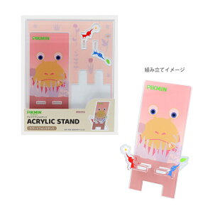 sN~@fXNANX^h@X}[gtHX^h@䂤ꕿ@4901770587653@[M 1/9]