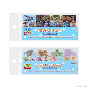 fBYj[@gCEXg[[@_CJbgtⳃX@2@[M 1/48]@[disneyzone]