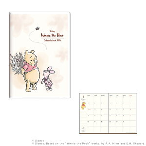 fBYj[@܂̃v[@2026N@}X[XPW[@B6@2025N10n܂@t[@4901770133669@[M 1/3]@[disneyzone]