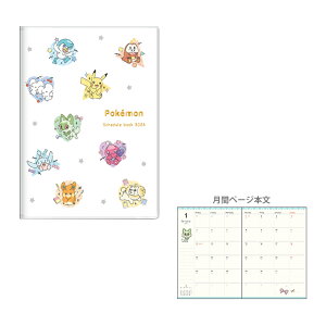 |P@2026N@}X[XPW[@B6@2025N10n܂@`V@4901770138220@[M 1/3]