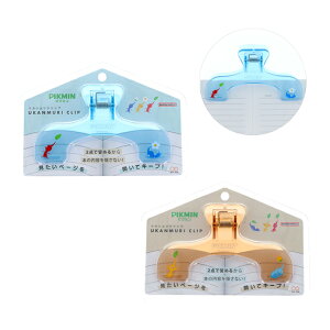 sN~@EJNbv@2J[@[M 1/4]