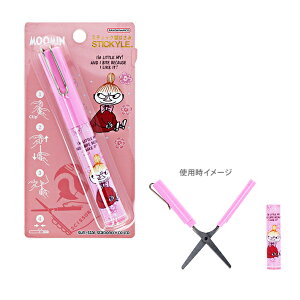 [~@XeBbL[͂݁@g~C@4901770602516@[M 1/10]