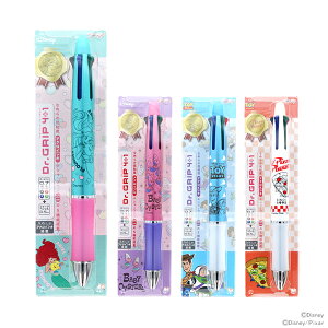 fBYj[@hN^[Obv4+1@@\y@4F{[0.7mm{V[v0.5mm@4@[M 1/4]@[disneyzone]