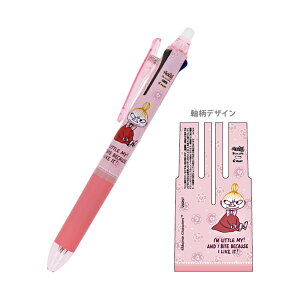 ���[�~���@�t���N�V�����{�[��3�X�����@0.38mm�@���g���~�C���@4901770602509�@[M�� 1/20]