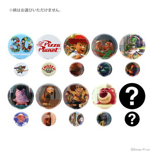 fBYj[@gCEXg[[@ʃobW2Zbg@10ނ̂ǂꂪ͂͂y݁@4901770678801@[M 1/8]@[disneyzone]