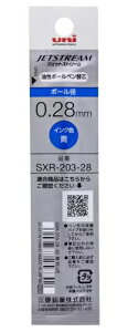 �O�H���M�@���E�ᖀ�C�W�F�b�g�X�g���[���C���N�@0.28mm�@�ւ��c10�{�Z�b�g�@�@4548351110307�@[M�� 1/6]