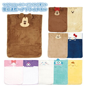 XP[^[ zwAhC^I fBYj[ TI TOH1 ~bL[/~j[/v[/`bv/LeB/}C/N~/Vi[/nMh/||v LN^[ LbY 3