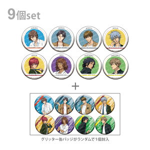 VejX̉ql@ʃobWRNV@t@bV@B@1BOX@9@4901772436171