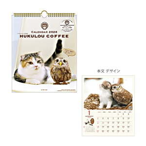 HUKULOU COFFEE@tNE R[q[@2026N@Ǌ|J_[@1000136892@[M 1/1]