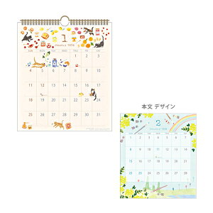 Ԃ@2026N@Ǌ|J_[@30p@1000136933 [M 1/2]