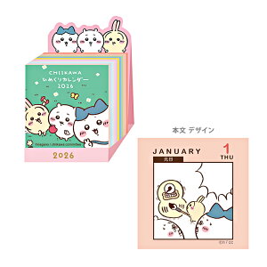 @2026N@J_[@~j`A ߂@1000137018@[M 1/1]