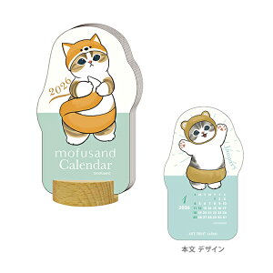 mofusand�@2026�N�@�_�C�J�b�g���J�����_�[�@1000137021�@[M�� 1/2]