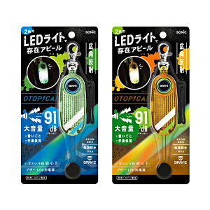 \jbN LEDttN^[uU[ IgsJ uCu O[/IW GS-277B@w wZ 剹 hƃuU[ ʊwpi ǂ 铹 S  h Cg h j̎q 