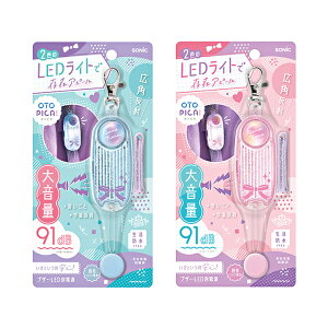 \jbN LEDttN^[uU[ IgsJ AieBA u[/sN GS-277R@w wZ 剹 hƃuU[ ʊwpi ǂ 铹 S  h Cg h ̎q 킢