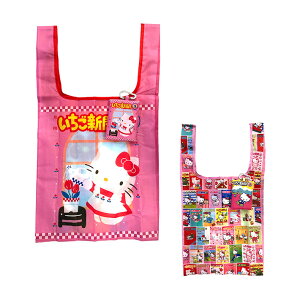 n[LeB@V@ee@GRobO@2@[M 1/4]