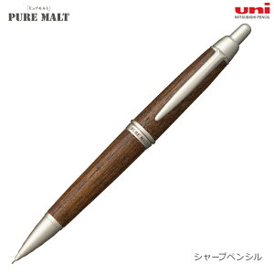OHM uni PIRE MALTsAg V[vyV@0.5mm@SS-1025@_[NuE@s@[M 1/10]