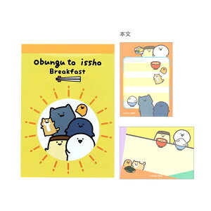 Ƃ@~j@aH@4901770803432@[M 1/8]