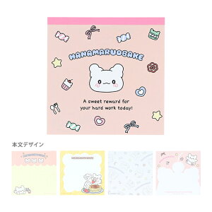 ͂Ȃ܂邨΂@XNGA@sN@4901770808697@[M 1/6]