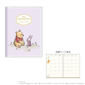 fBYj[@܂̃v[@2026N@EC[N[XPW[@B6@2025N10n܂@p[v@4901770133768@[M 1/1]@[disneyzone]