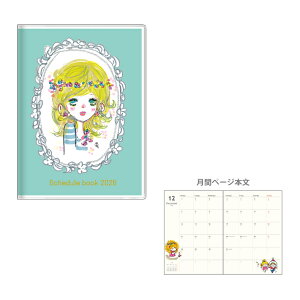 Xy@2026N@EC[N[XPW[@B6@2025N10n܂@O[@4901770133843@[M 1/1]