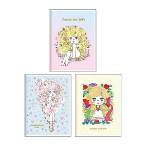 Xy@2026N@}X[XPW[@A6@2025N10n܂@3J[@[M 1/3]