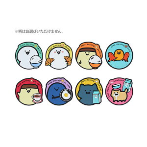 Ƃ@_CJbgo[R[X^[@͂񕿁@8ނ̂ǂꂪ͂͂y݁@4901770808130@[M 1/18]