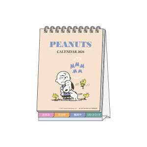 Xk[s[@2026N@fXNJ_[@bZ[Wt@Be[W@4901770799834@[M 1/1]