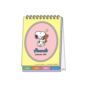 Xk[s[@2026N@fXNJ_[@bZ[Wt@4901770799841@[M 1/1]