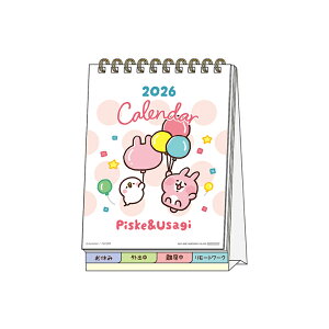 JiwC̏@2026N@fXNJ_[@bZ[Wt@sXPƂ@4901770799872@[M 1/1]