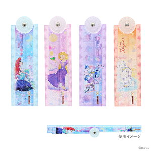yő2000~OFFN[||Cgő10{zfBYj[@܂肽ݒK@17cm@߂I ₷݃^C@4@[M 1/30]@[disneyzone]