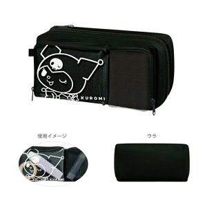 N~@|P|bVyP[X@306750@[M 1/1]