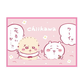 ちいかわ　ひざ掛け　ふわふわ花占い柄　[No.776018400]
