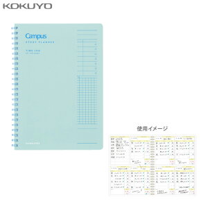 RN@LpX@X^fBvi[@TIMELOG@A5@O[@X-SY131TL-G@[M 1/2]