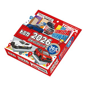 g~J@2026N@߂J_[@NK8820@[M 1/2]