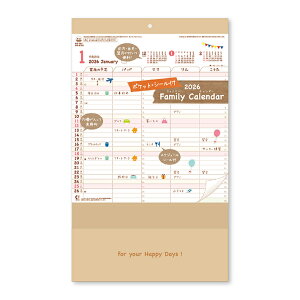 2026N@Ǌ|J_[@t@~[J_[@NK8752