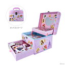 ディズニープリンセス　ひみつのラブリーボックス　4901771320358　おもちゃ セット 女の子 アリエル ラプンツェル シンデレラ プリンセス お姫様 アクセサリー 鏡 鍵つき 収納 誕生日 クリスマス 人気 ギフト プレゼント こども 3歳 4歳 [disneyzone]