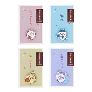 @ЂƂƃ|`܁@2@4@[M 1/10]