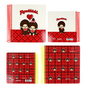 `b`@XNGAOm[g@2@[M 1/2]