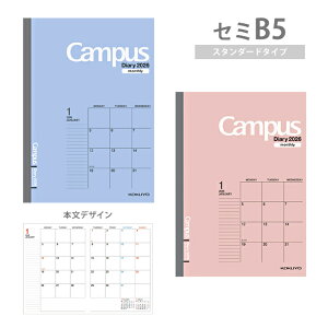 RN@LpX_CA[@2026N@X^_[h@}X[@Z~B5@2025N12n܂@2J[@[M 1/5]