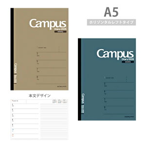 RN@LpX_CA[@2026N@EB[N[@A5@z]^tg@2026N1n܂@2J[@[M 1/2]