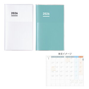 RN@Wu蒠mini@2026N@DIARY@X^_[hJo[^Cv@B6X@zCg@O[@[M 1/2]