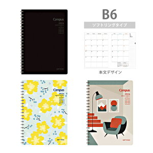 RN@LpX_CA[@2026N@\tgO_CA[@}X[@B6@2025N12n܂@3@[M 1/2]