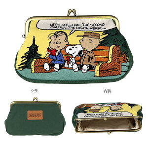 hJy|[`@܌@NLC@Xk[s[@sNjbN@4901770853390 [M 1/2]