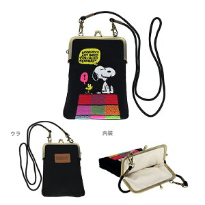 hJc^y|[`@܌@NLC@Xk[s[@nEX@4901770853406 [M 1/2]