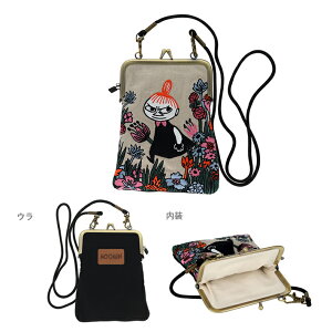 hJc^y|[`@܌@NLC@g~C@4901770855219[M 1/2]