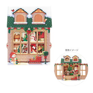 NX}XJ[h@́@Ƃ̒ɃT^@523933@[M 1/3]