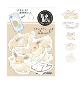 |P@~jfRR[WV[@C[uCiej@306293@[M 1/20]