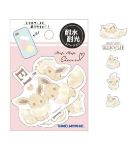 |P@~jfRR[WV[@C[uCisNj@306294@[M 1/20]