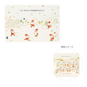 NX}XJ[h@́@T^Ⴞ܍蕿@239526@[M 1/6]